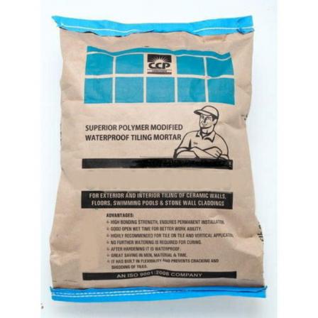 خرید پودر سنگ چینی از نمایندگی ها