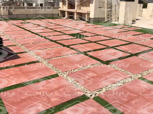 خرید موزاییک جالیزی حیاطی ارزان قیمت