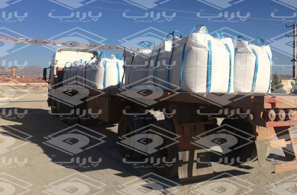 فروش پودر سنگ صنعتی با قیمت ارزان