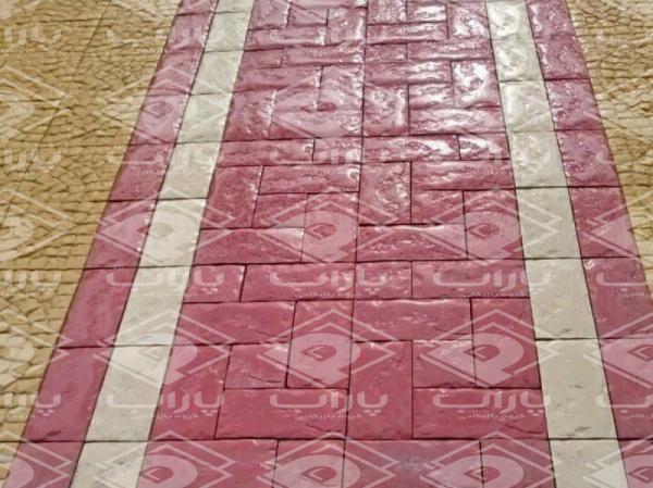 فروش موزاییک رنگی شکسته پیاده رو