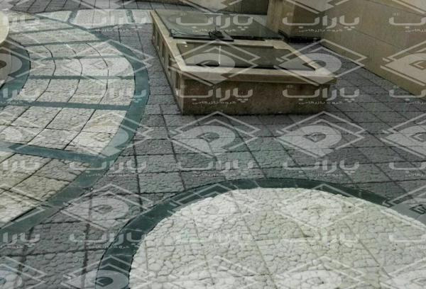 نمایندگی انواع موزاییک حیاط باغ