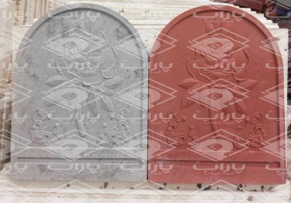 جدیدترین نمونه موزاییک باغچه