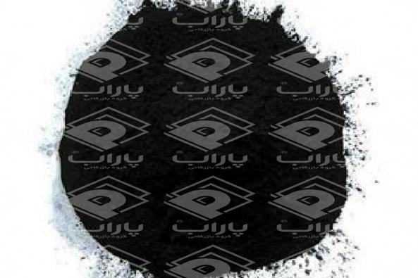 خرید پودر سنگ سیاه به قیمت ارزان