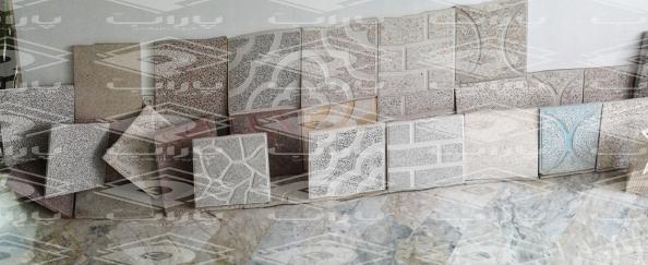 بزرگترین کارخانه موزاییک حیاطی رشت