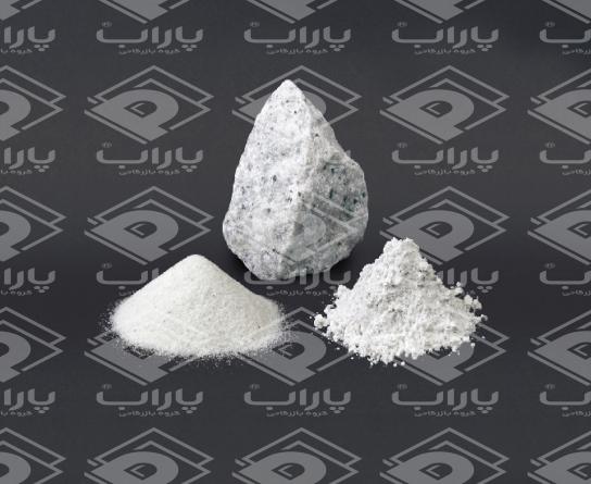 قیمت روز پودر سنگ 20 کیلویی