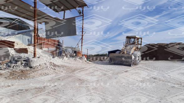 بهترین انواع پودر سنگ مرداب