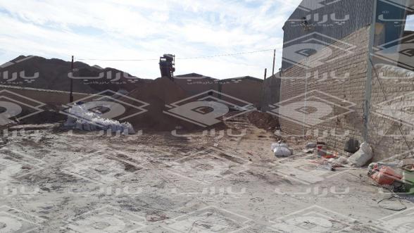 خرید پودر سنگ 20 کیلویی ارزان