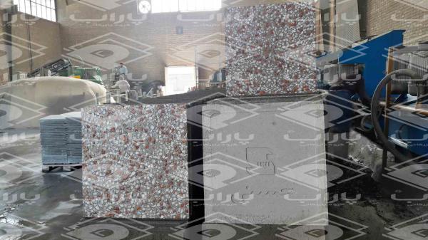 فروش موزاییک کف حیاط شیک