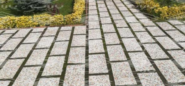 همه چیز درباره موزاییک واش بتن