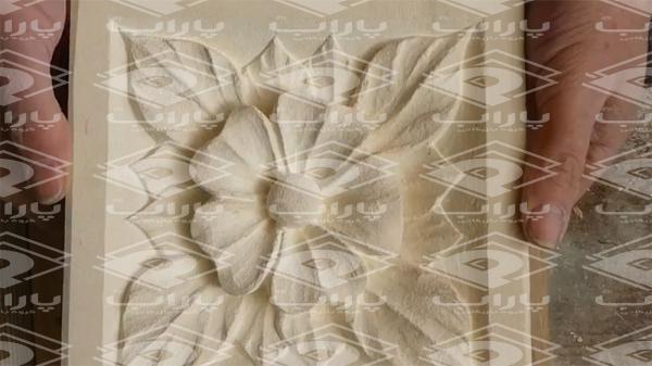 فروش ویژه پودر سنگ قهوه ای