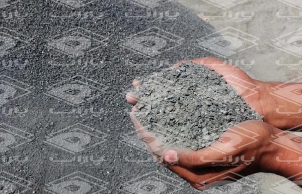 مرکز پخش پودر سنگ قهوه ای